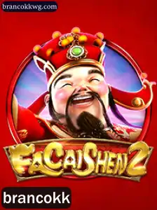 Descubra o Mundo Empolgante de FaCaiShen2