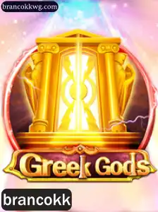 Descubra o Fascinante Mundo de 'GreekGods' com 'brancokk'