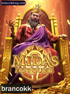 Descubra MidasFortune: Um Jogo de Estratégia de Ouro